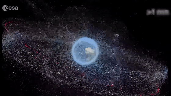 ESA visualization of orbital debris surrounding Earth